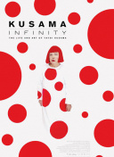 光明大陆：揭开游戏中的秘密与宝藏